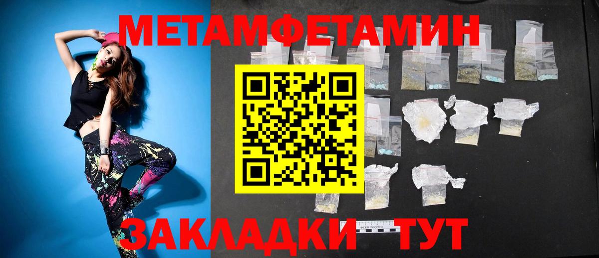 Луга  OMG как зайти  Вход с VPN  АМФ Розовый 