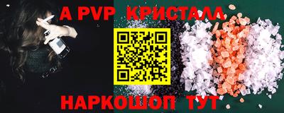 каннабис Изобильный