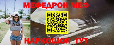 каннабис Изобильный