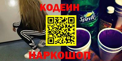 каннабис Изобильный