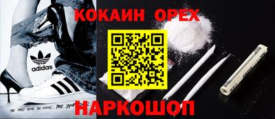 первитин Ирбит