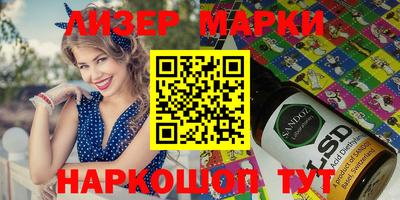 МДПВ Ипатово