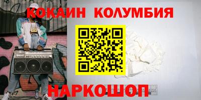 МДПВ Ипатово