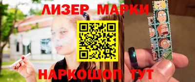 каннабис Изобильный