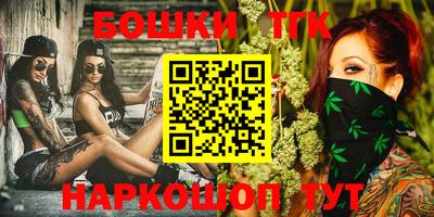 первитин Ирбит