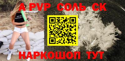 каннабис Изобильный