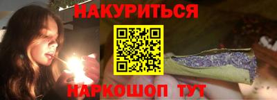 mdpv Канаш