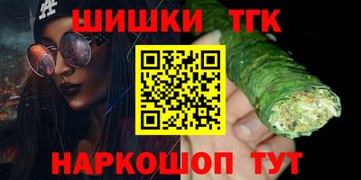 первитин Ирбит