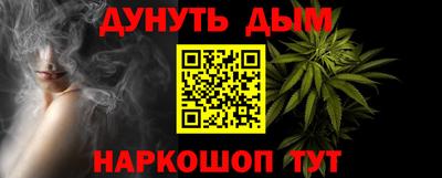 первитин Ирбит