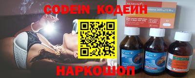 МДПВ Ипатово