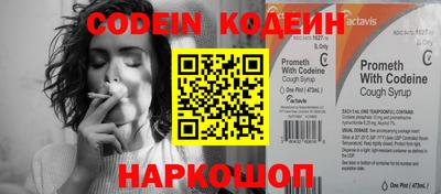 МДПВ Ипатово