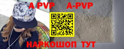 каннабис Изобильный
