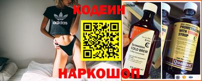 каннабис Изобильный