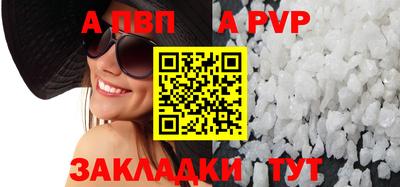 МДПВ Ипатово
