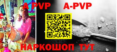 первитин Ирбит