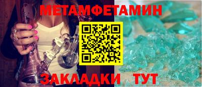 каннабис Изобильный