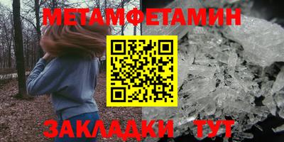 МДПВ Ипатово