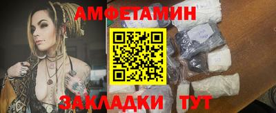 каннабис Изобильный