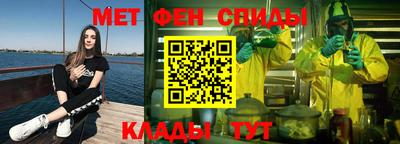 каннабис Изобильный