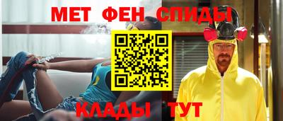 дмт Камышлов