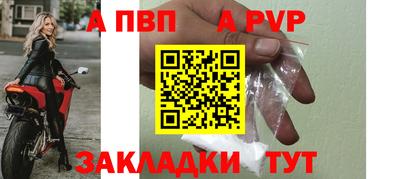каннабис Изобильный