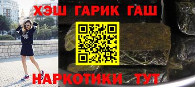 тгк Кандалакша