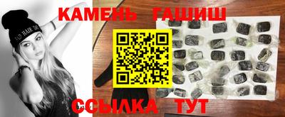 первитин Ирбит