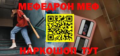 тгк Кандалакша