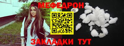 МДПВ Ипатово